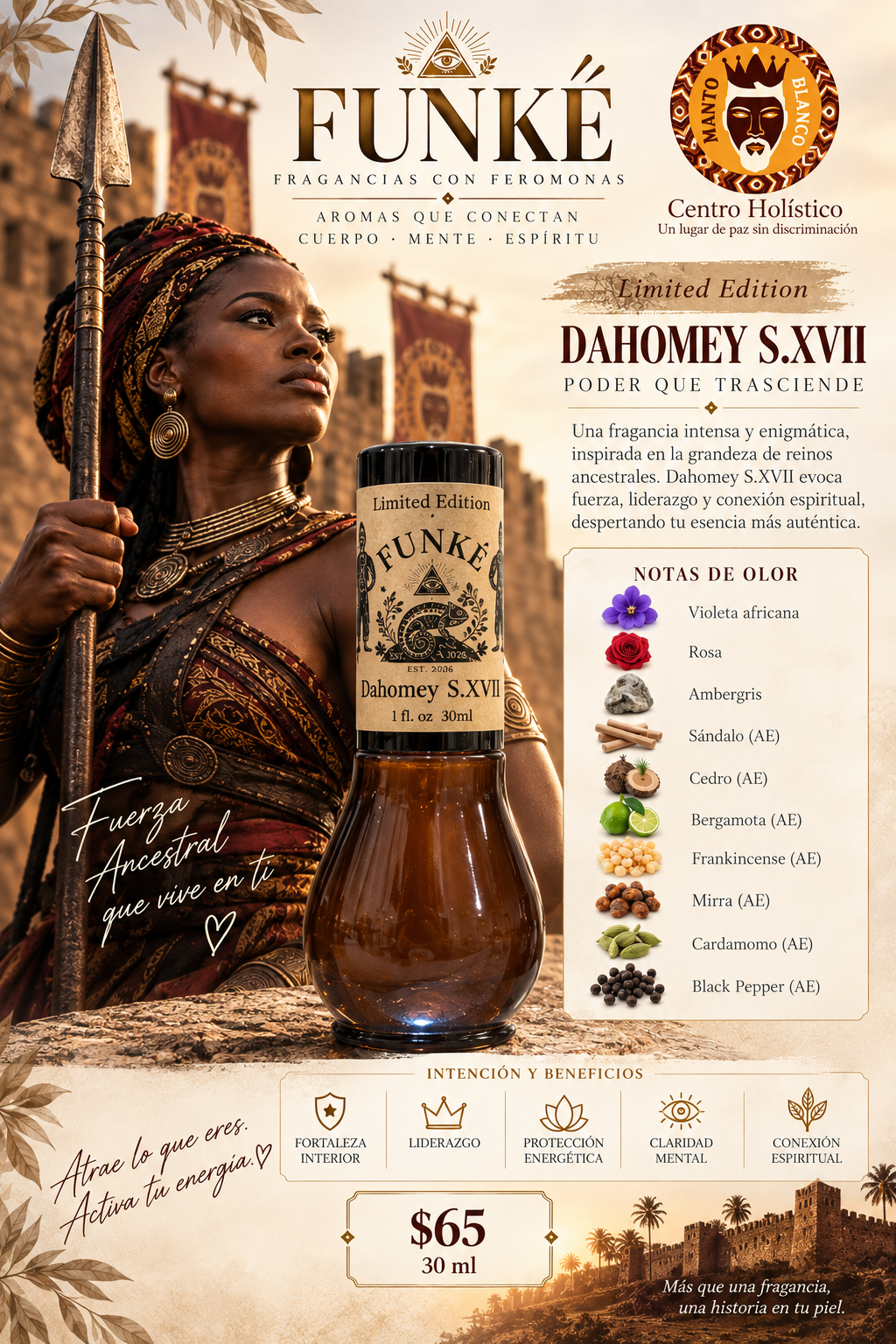 Dahomey S. XVII