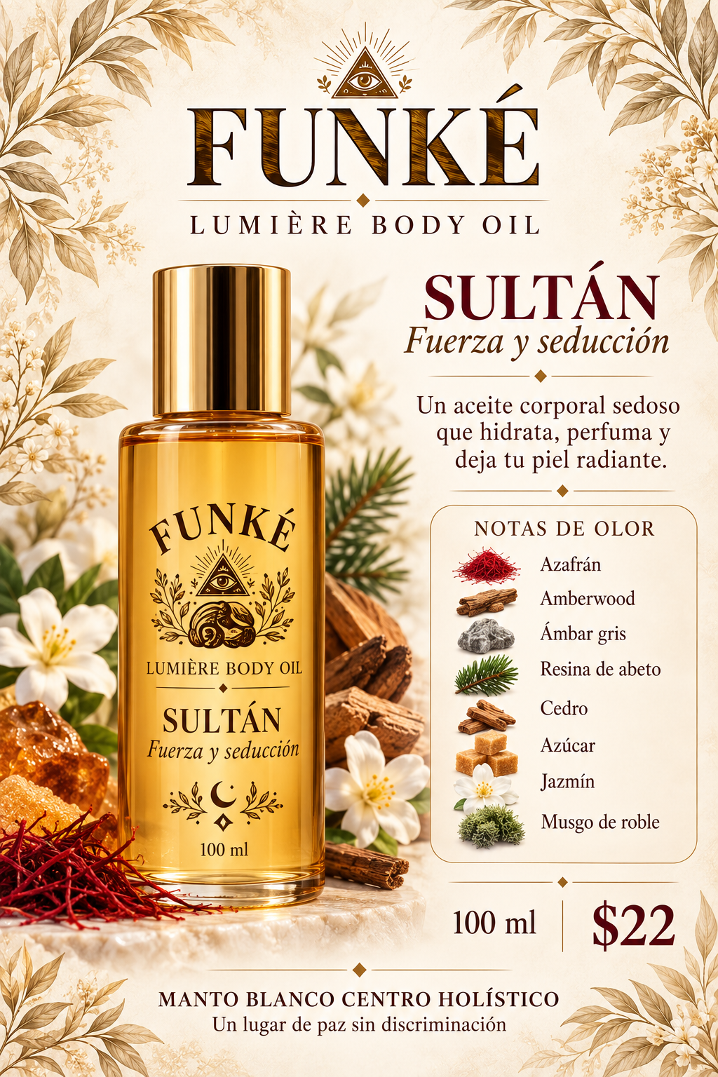 Body Oil Lumière