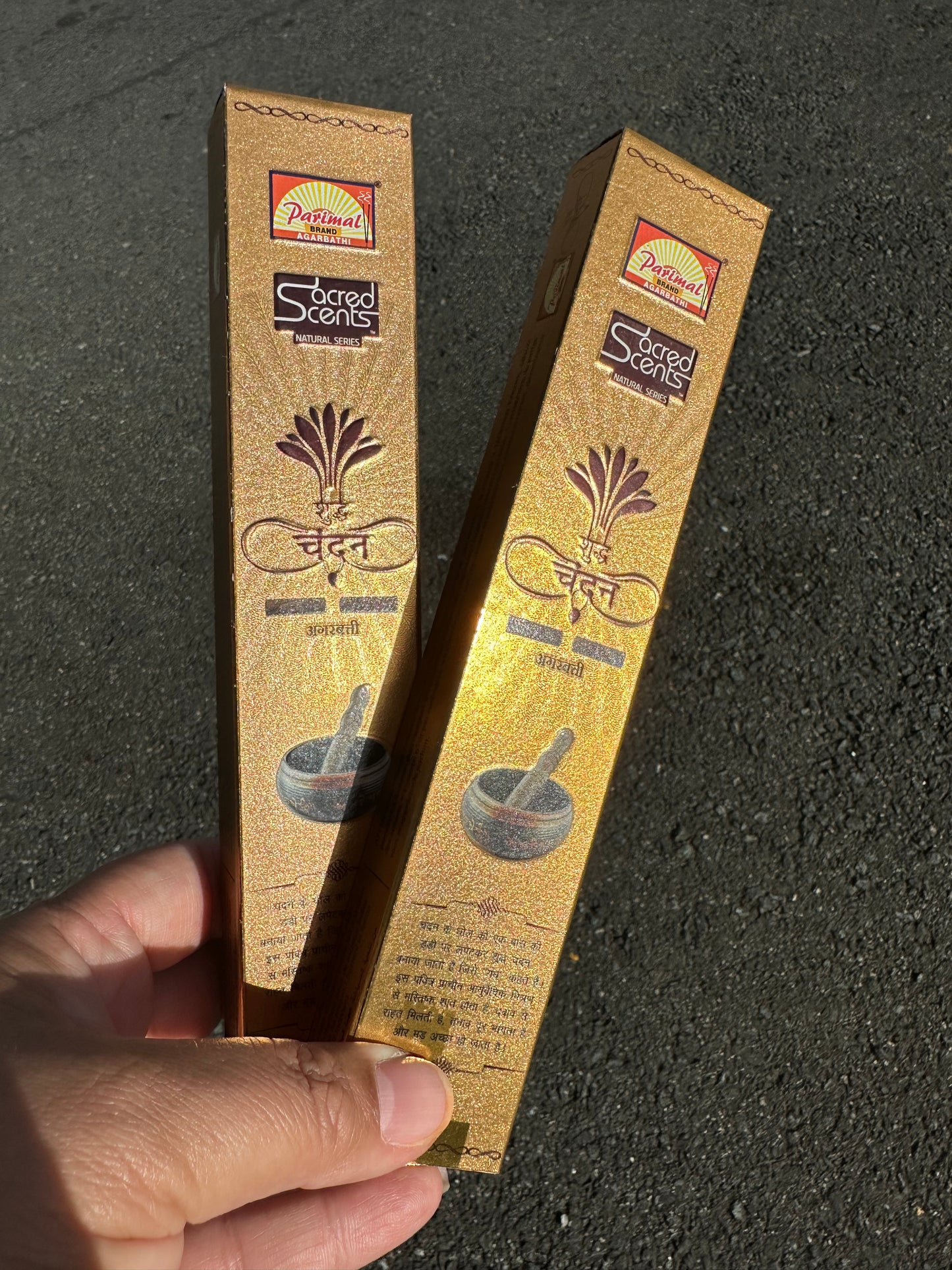 Incienso Pure Sandal