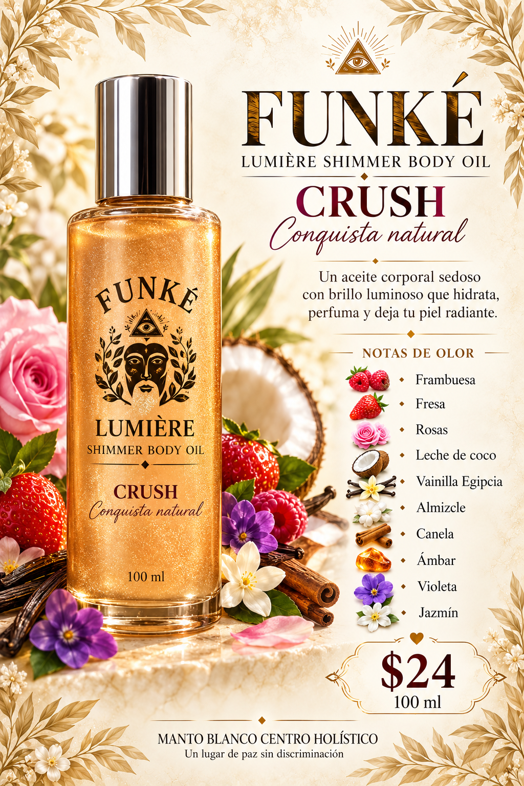 Body Oil Lumière